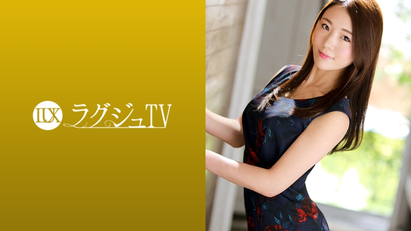 【259LUXU-1243-C】高貴美容師雪川桜花下海拍AV！優雅身段誘人痴漢欲動 辦公室潛規則實錄